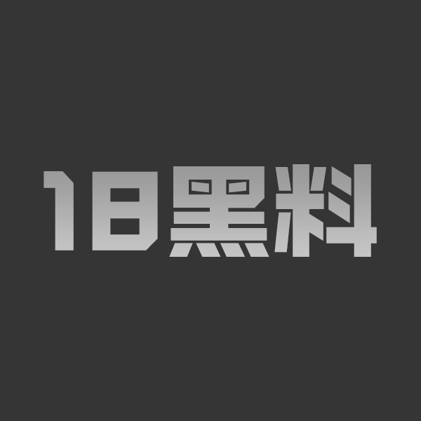反差女神换上黑丝渔网情趣内衣 巨乳翘臀魔鬼身材女上位骑乘 这身材你还不撸？ - 图1